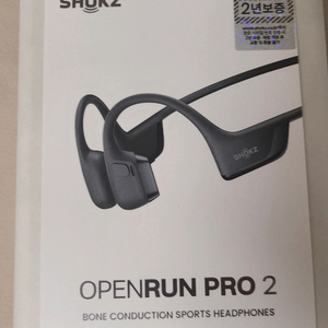 샥즈 오픈런프로2 블랙 미개봉