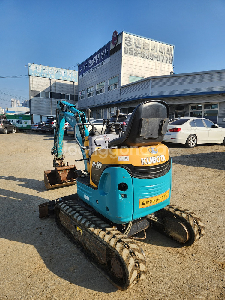 미니굴삭기 구보다 u10 버켓2 신품트랙교환 대구중고굴삭기매매--1