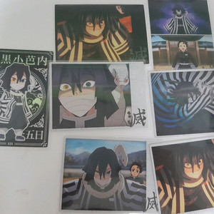 7종일괄)귀멸의 칼날 콜렉팅 하이라이트픽 이구로 오바나이 샤인 카드 세트