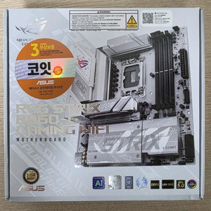 ASUS ROG STRIX B860-G WIFI 팝니다