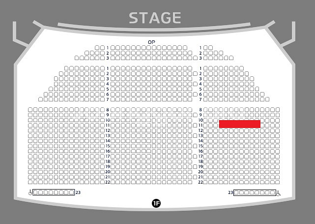물랑루즈 홍광호 & 정선아 12/5 VIP 2연석--0