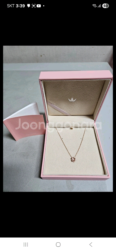 제이에스티나 14K 플라워 목걸이 새상품--0