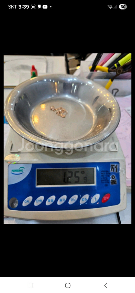 제이에스티나 14K 플라워 목걸이 새상품--4