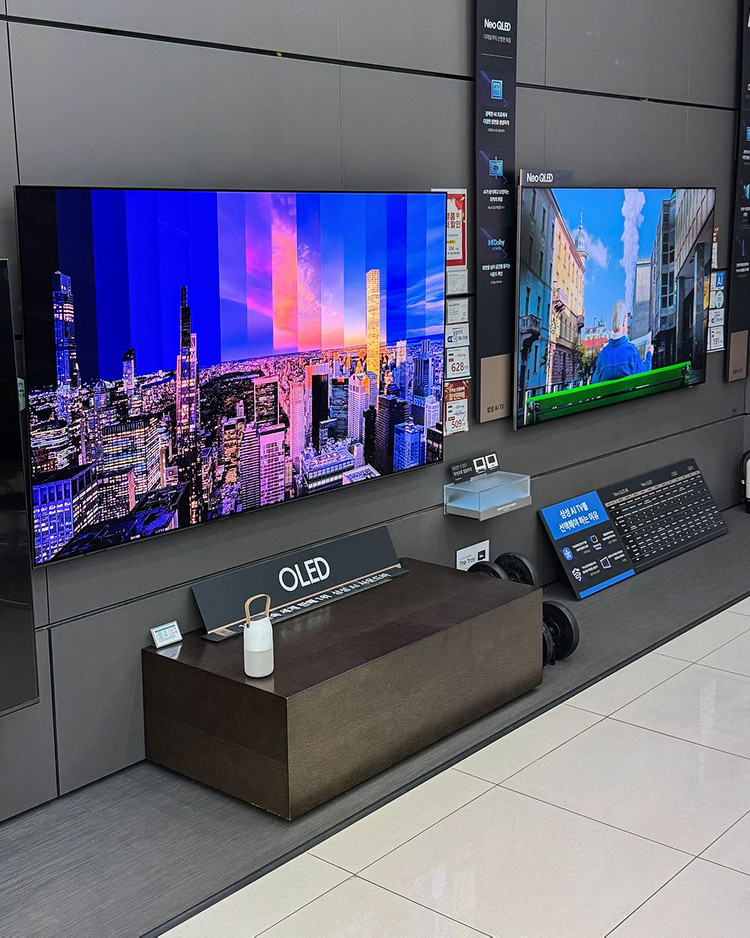 삼성 가전제품 할인 중 이미지