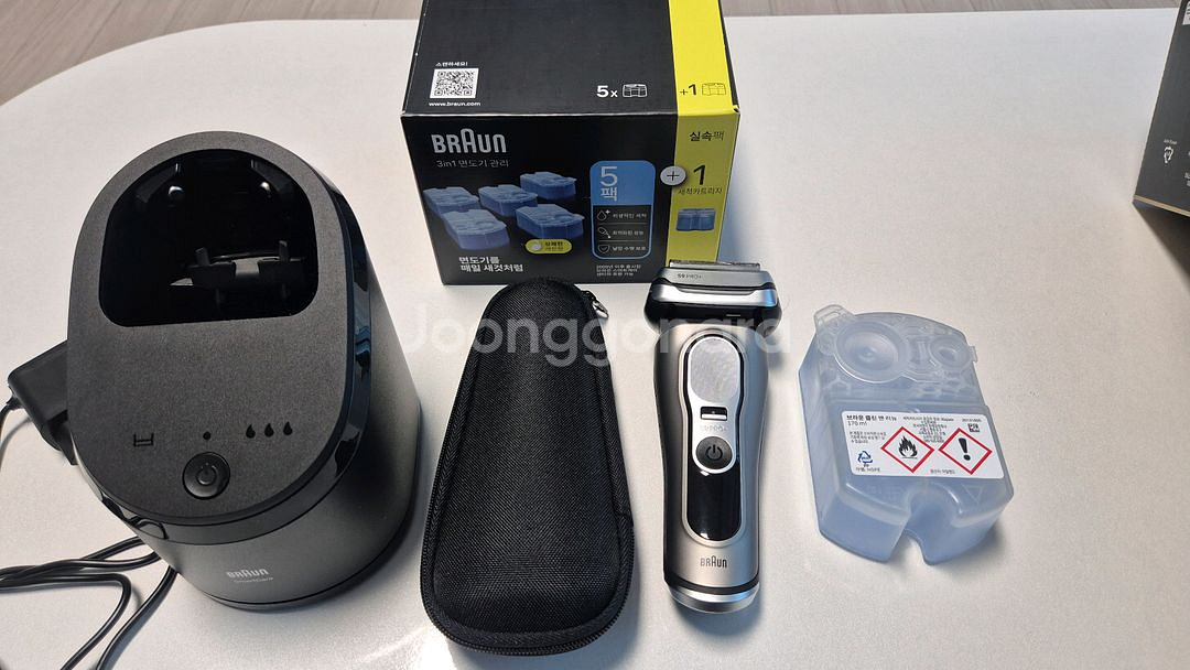 브라운 Series 9 PRO+ 전기면도기 세트--0