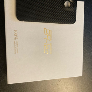 투알텍 아이폰13미니 리얼카본케이스 판매