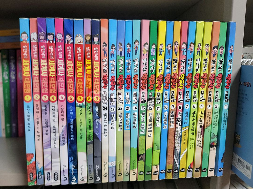 설민석의 한국사 대모험 18권, 설민석의 세계사 대모험 9권--0