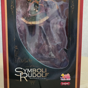 미개봉 /심볼리 루돌프 승부복ver.크레넬