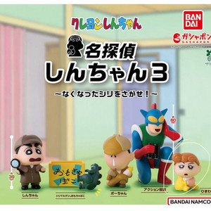 짱구는 못말려 명탐정 가챠 피규어 짱아