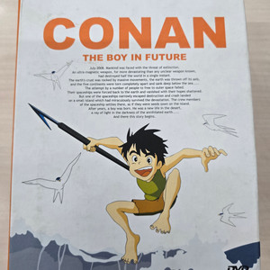 [DVD] 애니메이션 미래소년 코난 판매합니다.