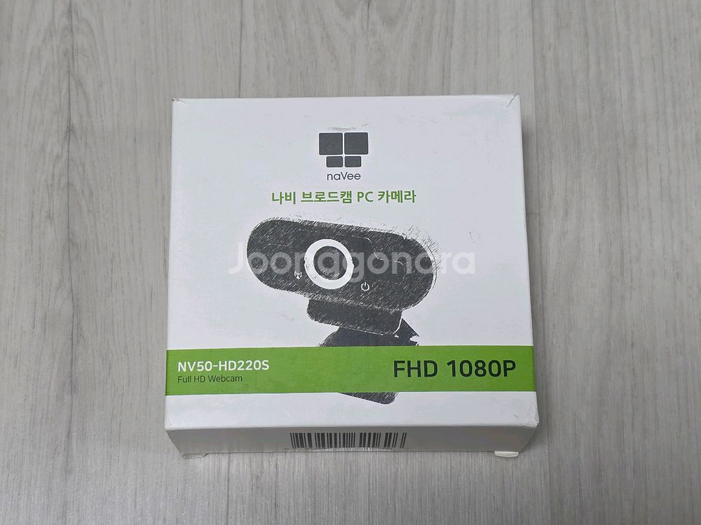 나비 브로드캠 PC카메라 NV50-HD220S 웹캠--0