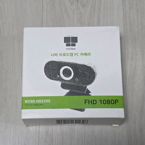 나비 브로드캠 PC카메라 NV50-HD220S 웹캠