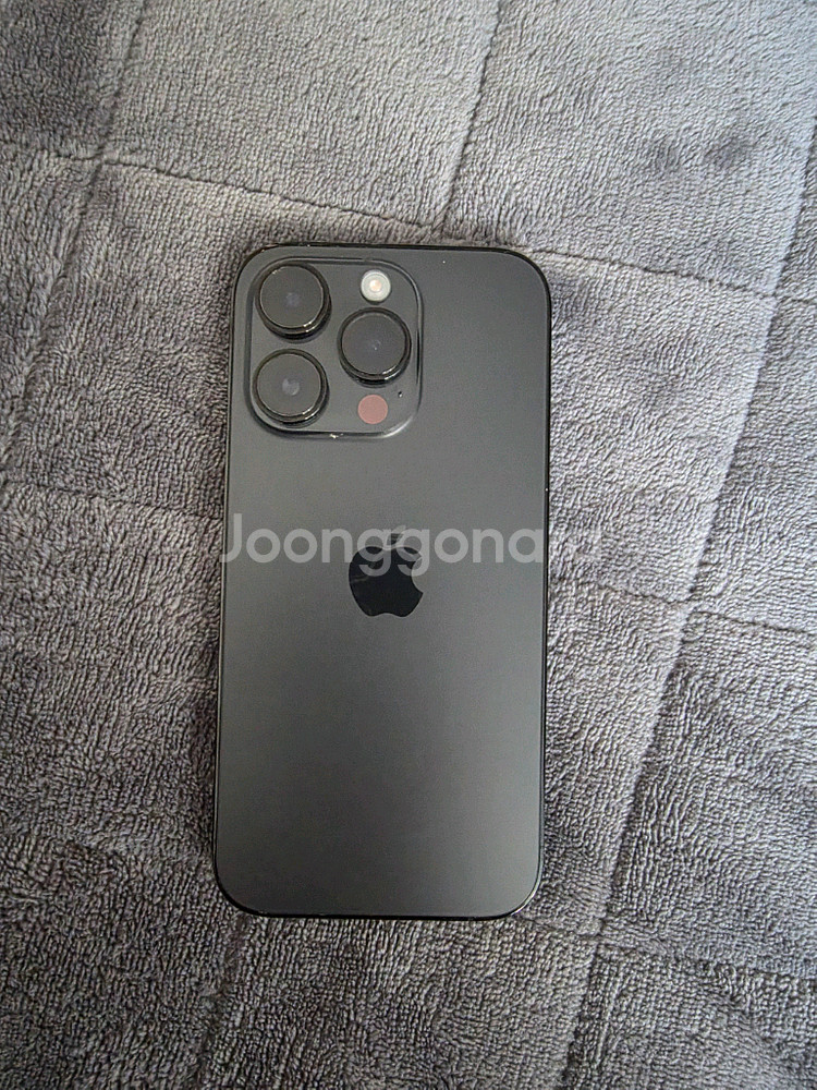 아이폰 14 프로--3
