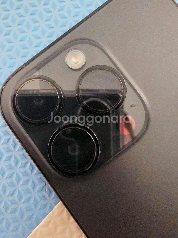 아이폰 14 프로--8