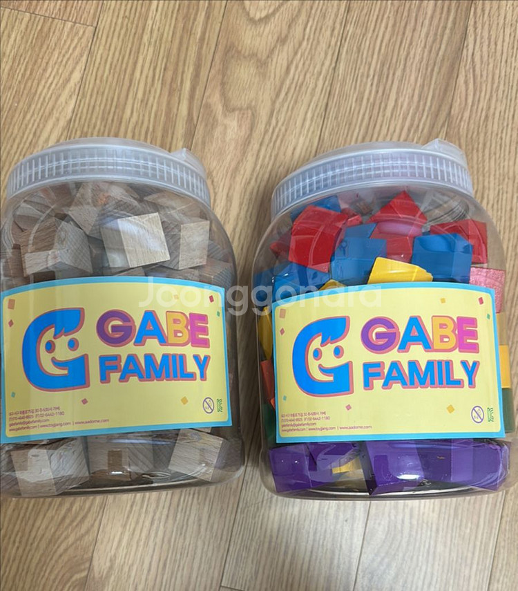 쌍기나무 블록 교구 풀세트--1