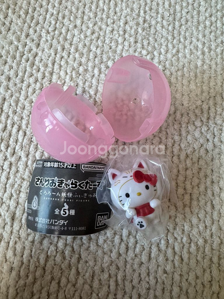 산리오 요괴 가챠 피규어(키티/쿠로미/폼폼푸린)일괄판매--1