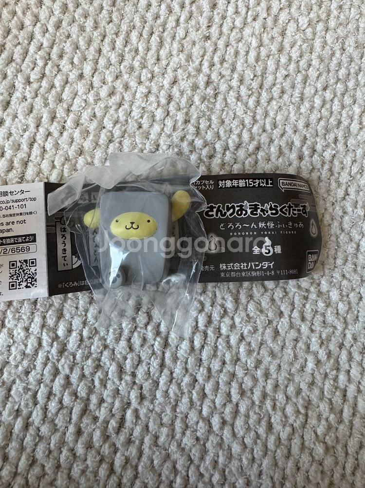 산리오 요괴 가챠 피규어(키티/쿠로미/폼폼푸린)일괄판매--3