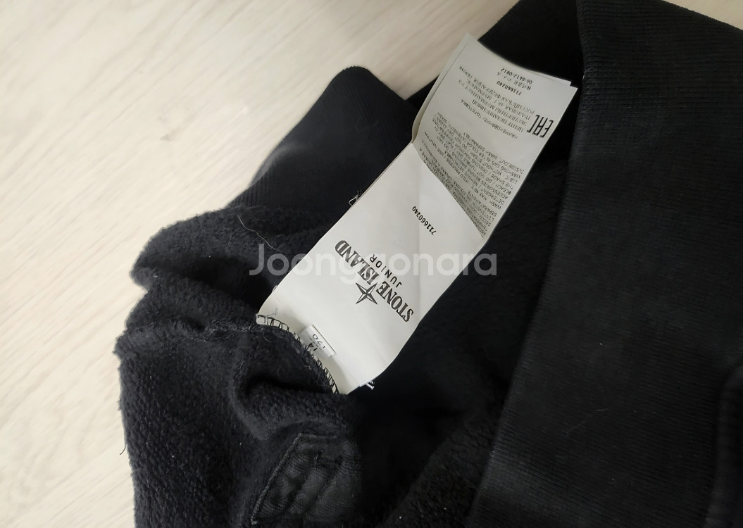 스톤아일랜드 후드티--4