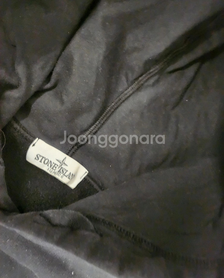 스톤아일랜드 후드티--1