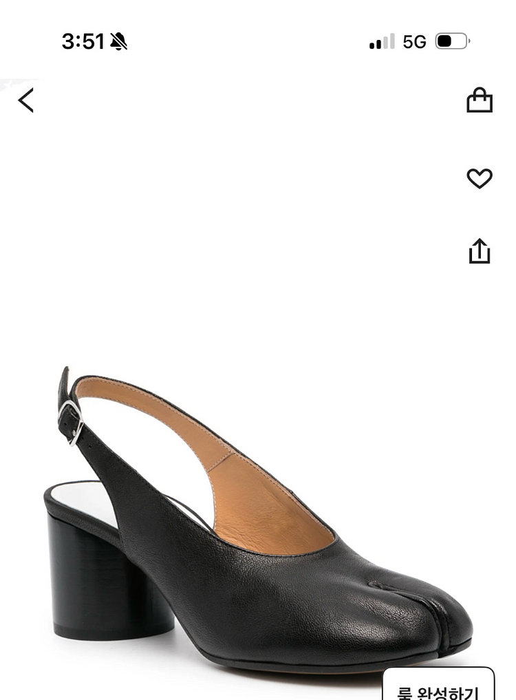 마르지엘라 타비힐--1