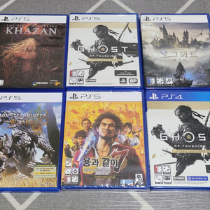 PS5 PS4 게임타이틀 카잔,고오쓰,호그와트,그란7 등