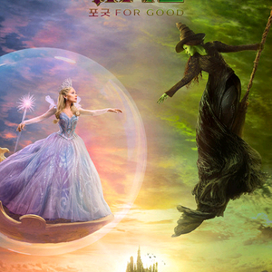 메가박스 일반관 8500 귀멸의 칼날 전용 8000