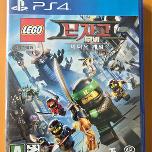 PS4 레고 닌자고 무비 게임 판매합니다.