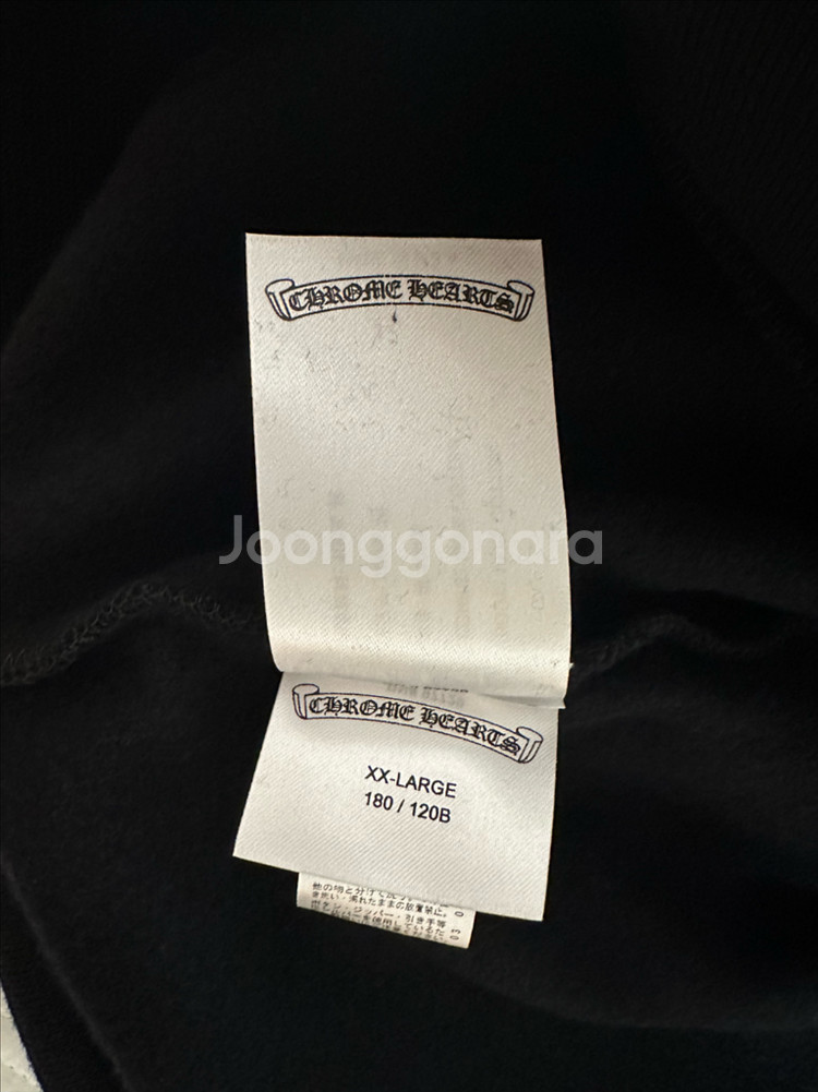 크롬하츠 후드집업 판매합니다~--5