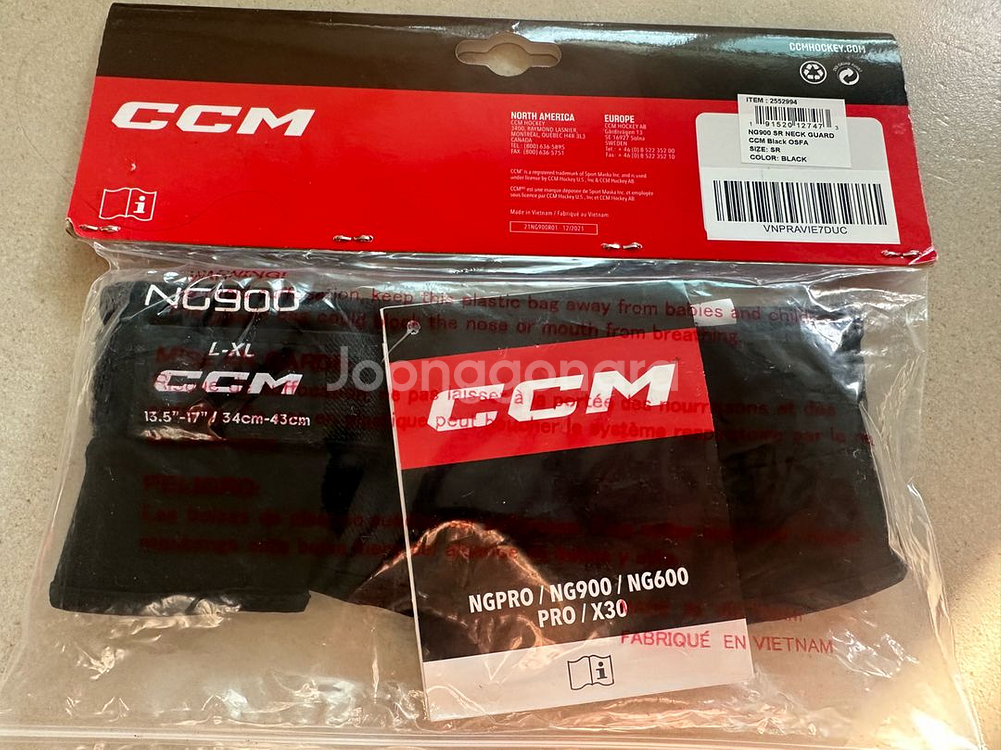 아이스하키 ccm 넥가드 시니어 NG900--1