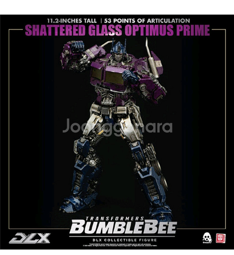 쓰리제로 트랜스포머 DLX 섀터드 글라스 옵티머스 프라임 한정판 판매합니다--0