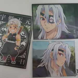 3종 일괄)귀멸의 칼날 하이라이트픽 우즈이 텐겐 샤인 카드 세트