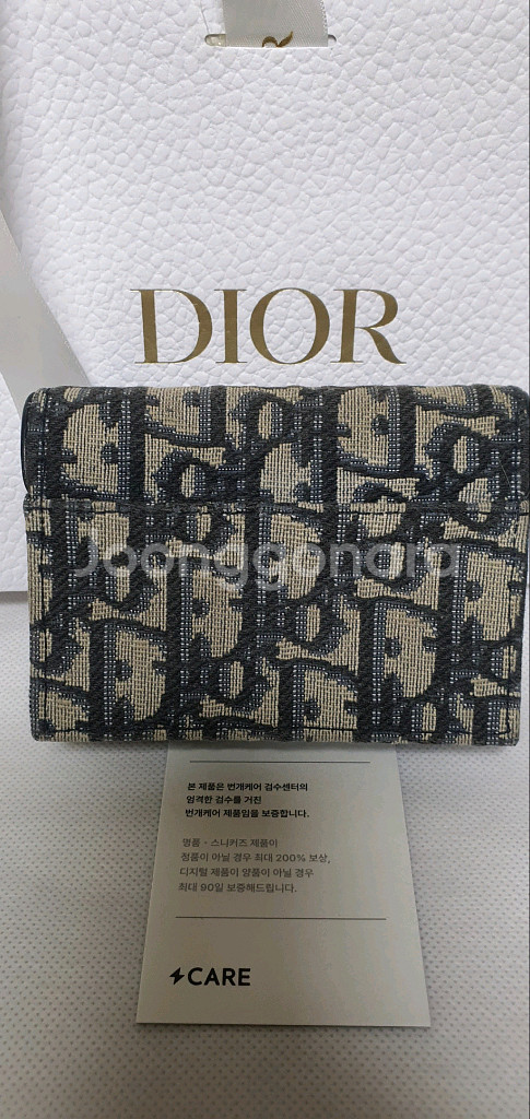 디올 오블리크 카드지갑 반지갑 정품S급(감정서O)구찌프라다루이비통고야드샤넬셀린느보테가생로랑--2