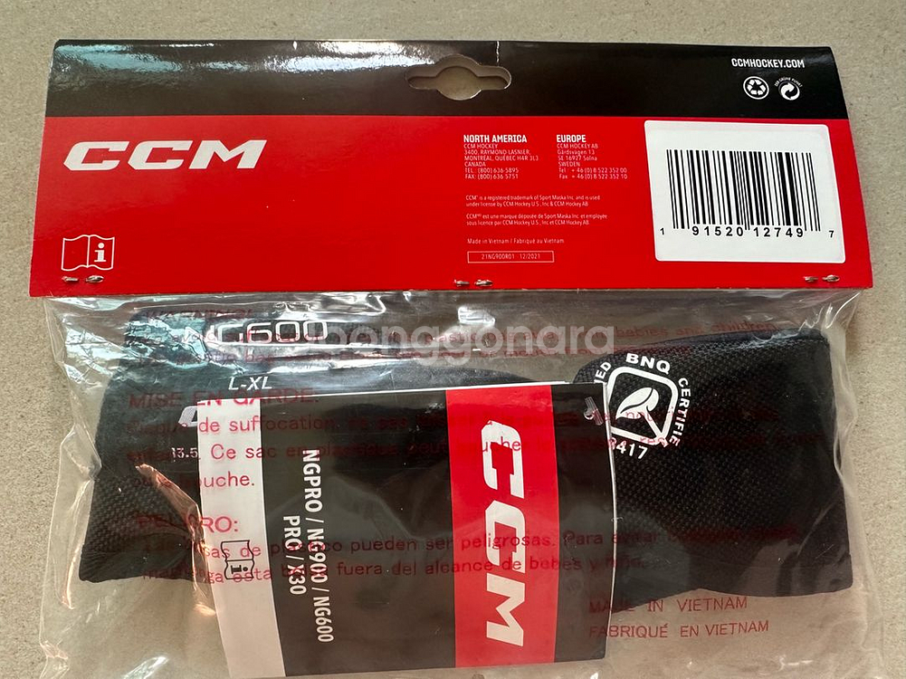 CCM 아이스하키 넥가드 NG600 시니어 새상품--1