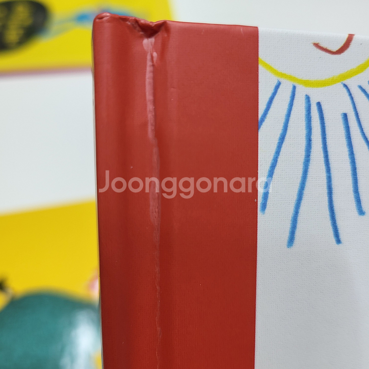 더그림책 브레인--4