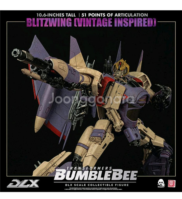 쓰리제로 트랜스포머 DLX 블리츠윙 G1컬러 한정판 판매합니다--0