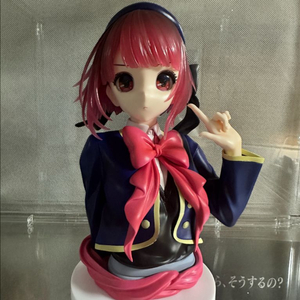 최애의 아이 제일복권 라스트원 아리마 카나 흉상 아트스케일 피규어