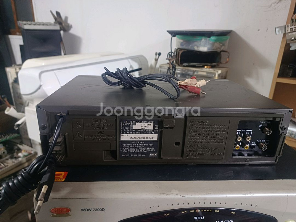 삼성 비디오 4헤드 비디오 플레이어--2