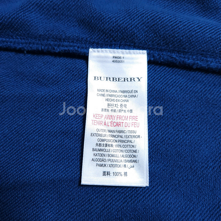 버버리 남성 후드 집업 자켓--7