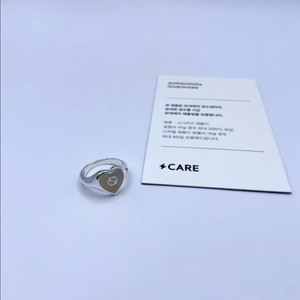 구찌 반지 8호 인터로킹 하트링 실버반지 645544