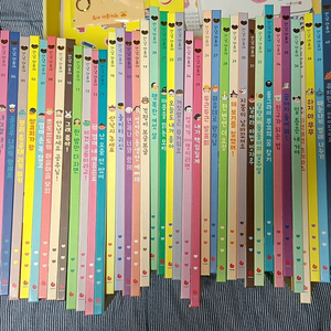 안녕마음아 개정판 팔아요