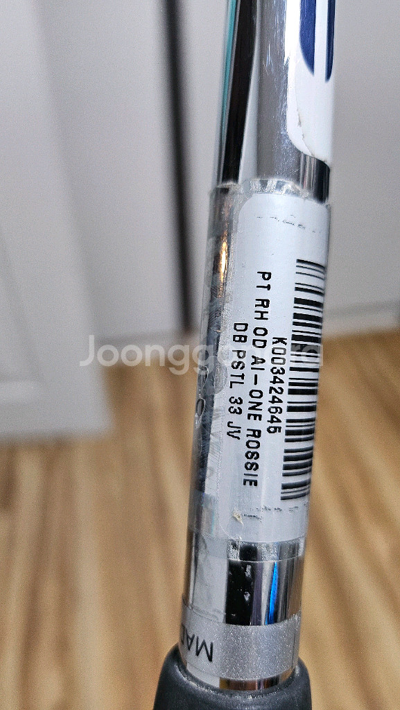 오딧세이 Ai-ONE Rossie 퍼터 샤프트 33인치--3