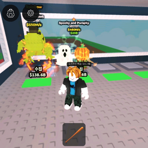 브레인롯즈 훔치기 팝니다