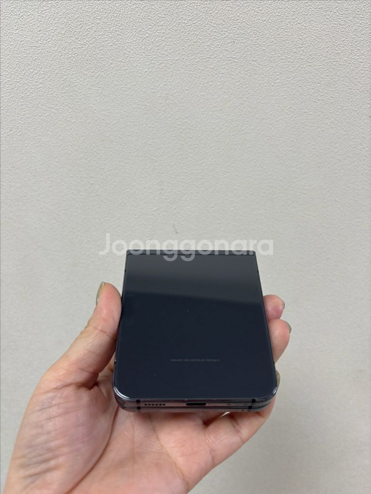 (부산중고폰)갤럭시z플립5 블랙 256기가 판매해요--1