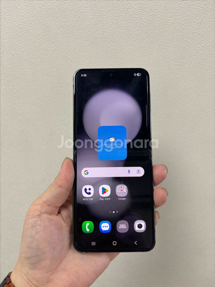(부산중고폰)갤럭시z플립5 블랙 256기가 판매해요--2