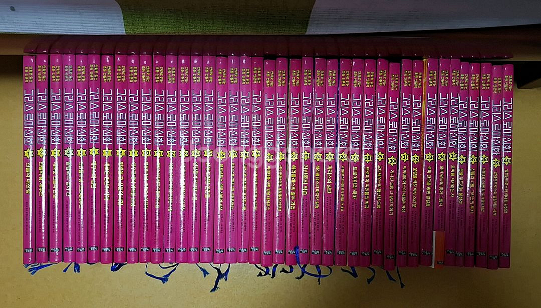 아울북 그리스로마신화 1-40권 팔아요--2