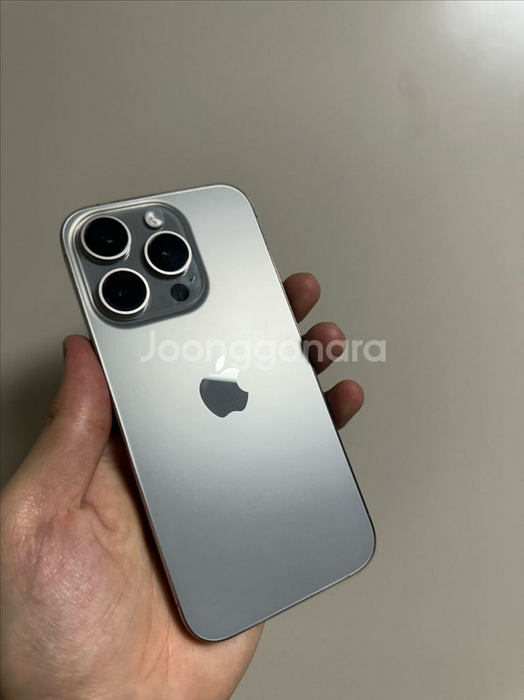 [8]아이폰15 프로 내츄럴티타늄 128GB--0