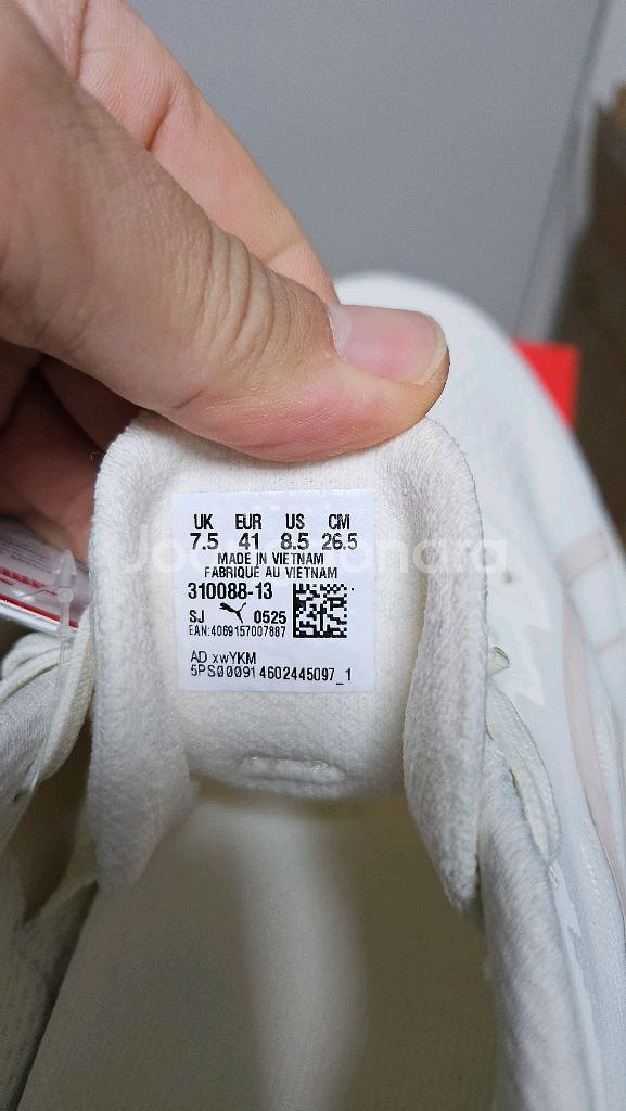 푸마 매그맥스 나이트로 런닝화 265--3