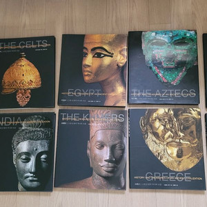 고대문명의 역사와 보물 9권세트