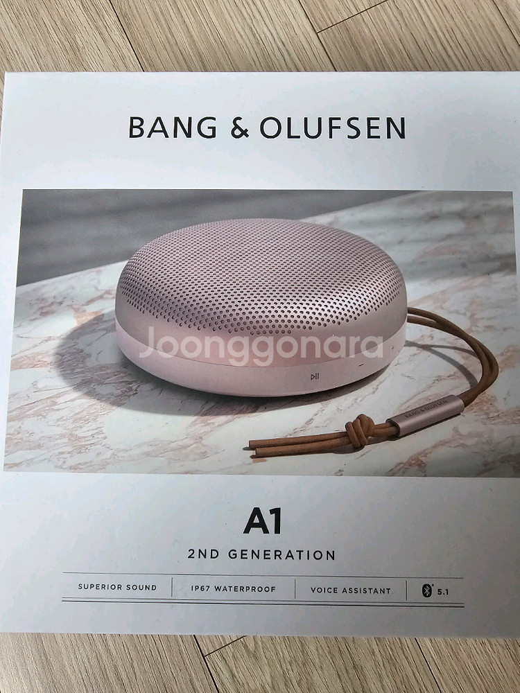 뱅앤올룹슨 A1 2세대 무선 스피커--1