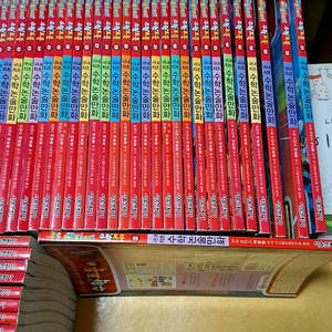 수학도둑 1-100권 팔아요